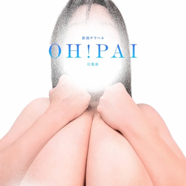 みずな