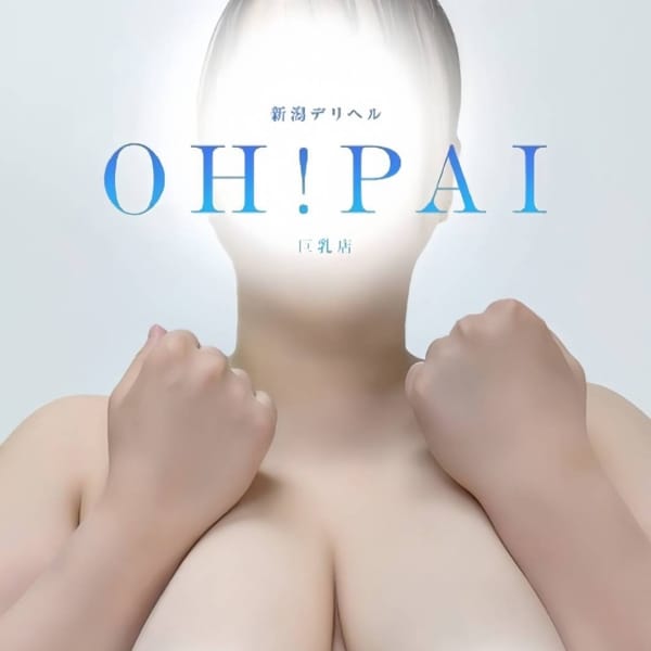 さいか