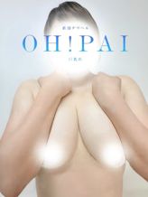 みお|OH!PAIでおすすめの女の子