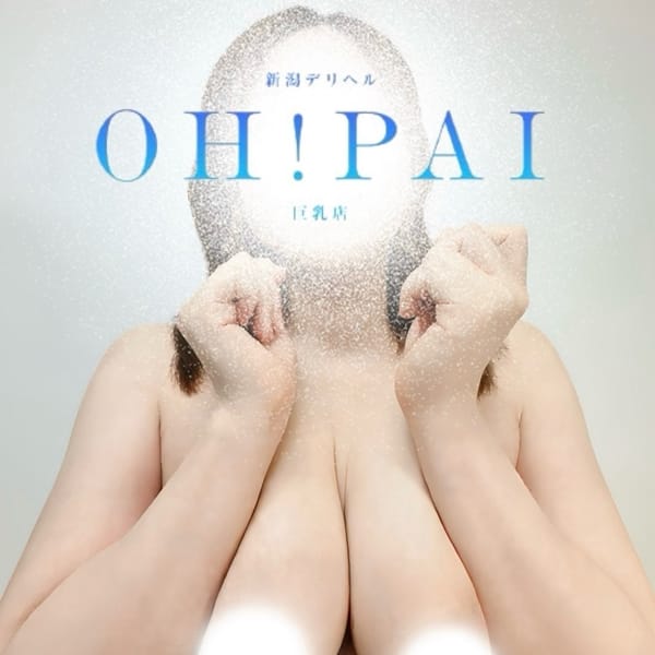 いのり