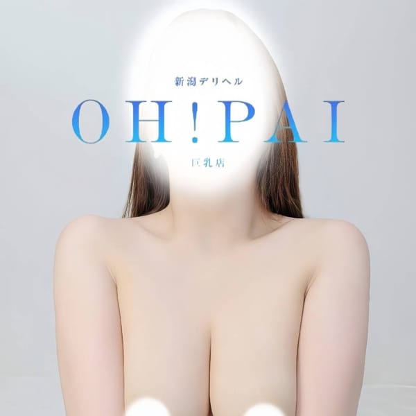 みあ