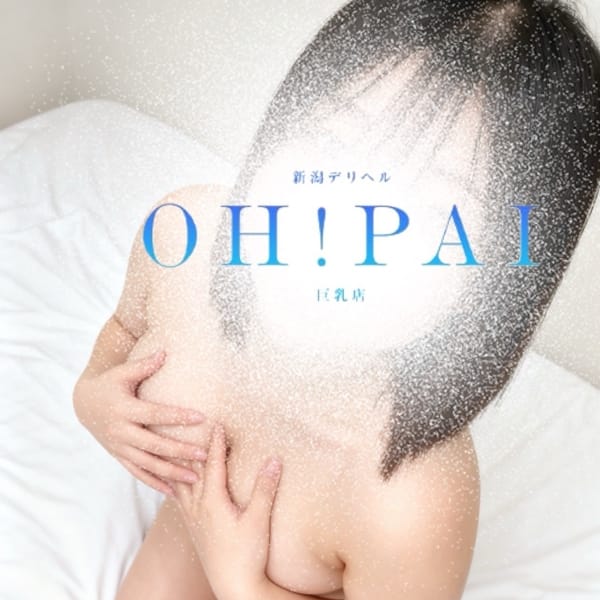 まりん