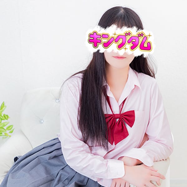ゆき