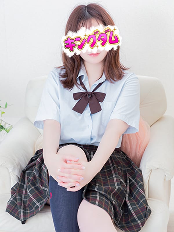 はるか【激きゃわフェイス】