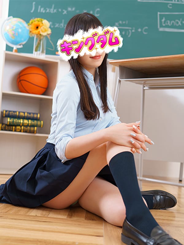 にこ【ニッコニコにこちゃん♪】