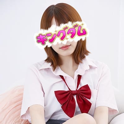 りん