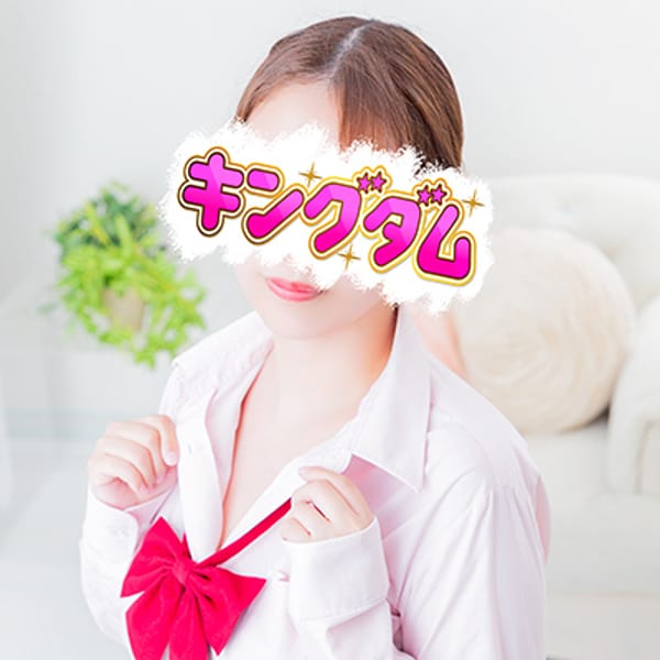 ふう