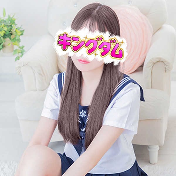 ここ
