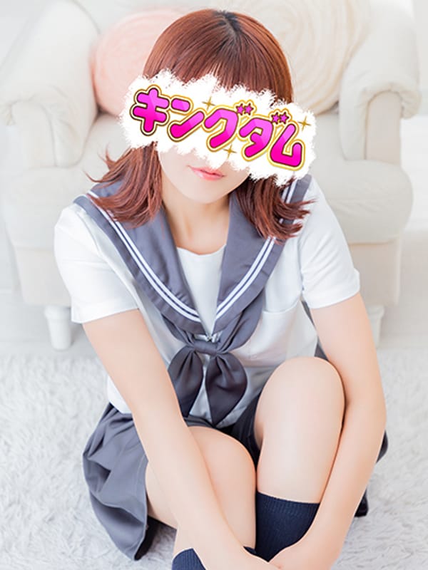 なるみ【容姿◎恋人感◎サービス◎】