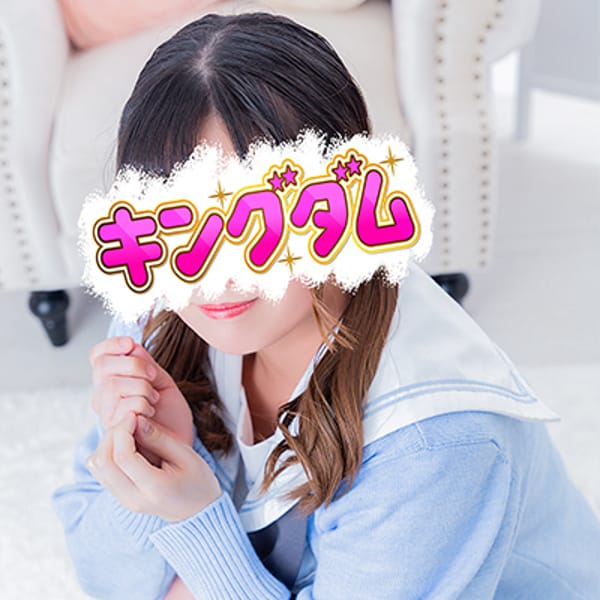ゆきの