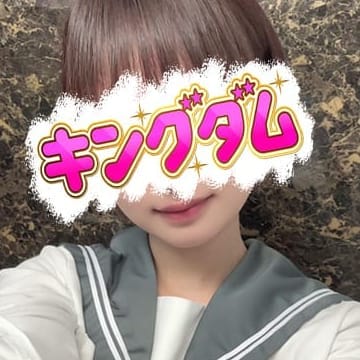 ゆず