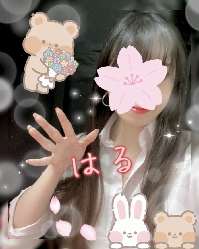 「巨乳好きにはこの子！！NO.45はるちゃん」01/13(火) 16:45 | キングダムのお得なニュース