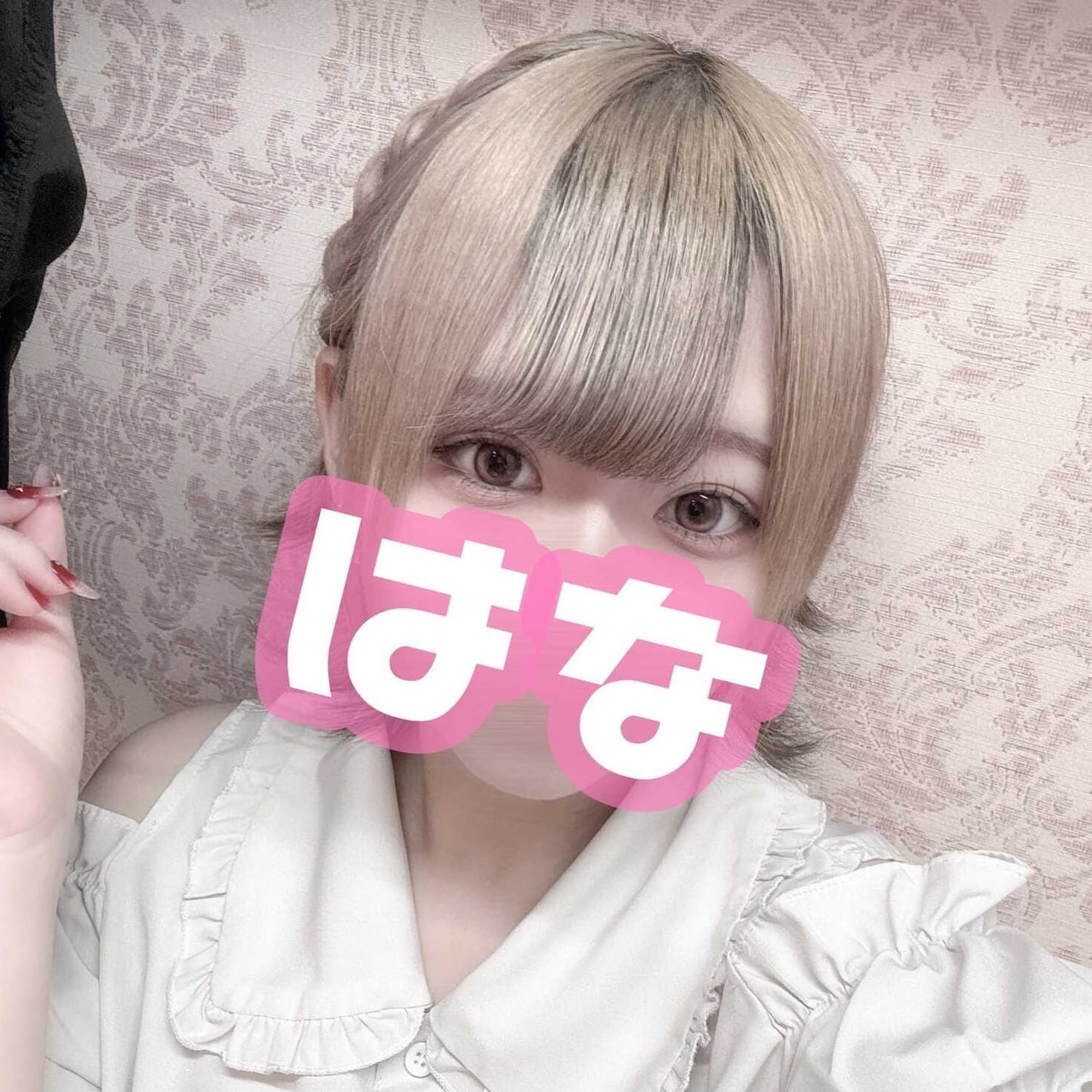 めーぷるしろっぷ