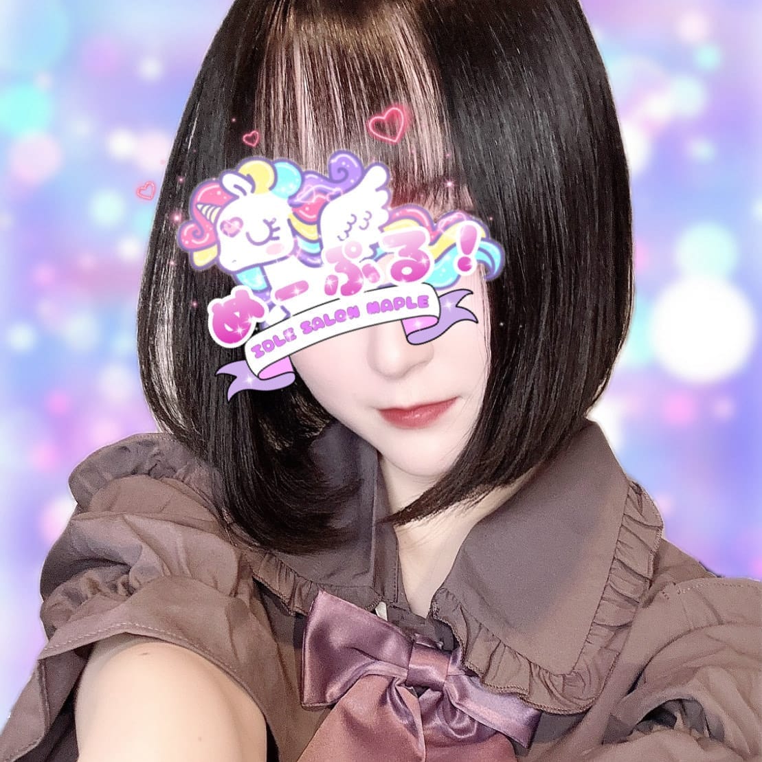 あんず【不思議な瞳に吸い込まれます♡】 | めーぷるしろっぷ(八王子)