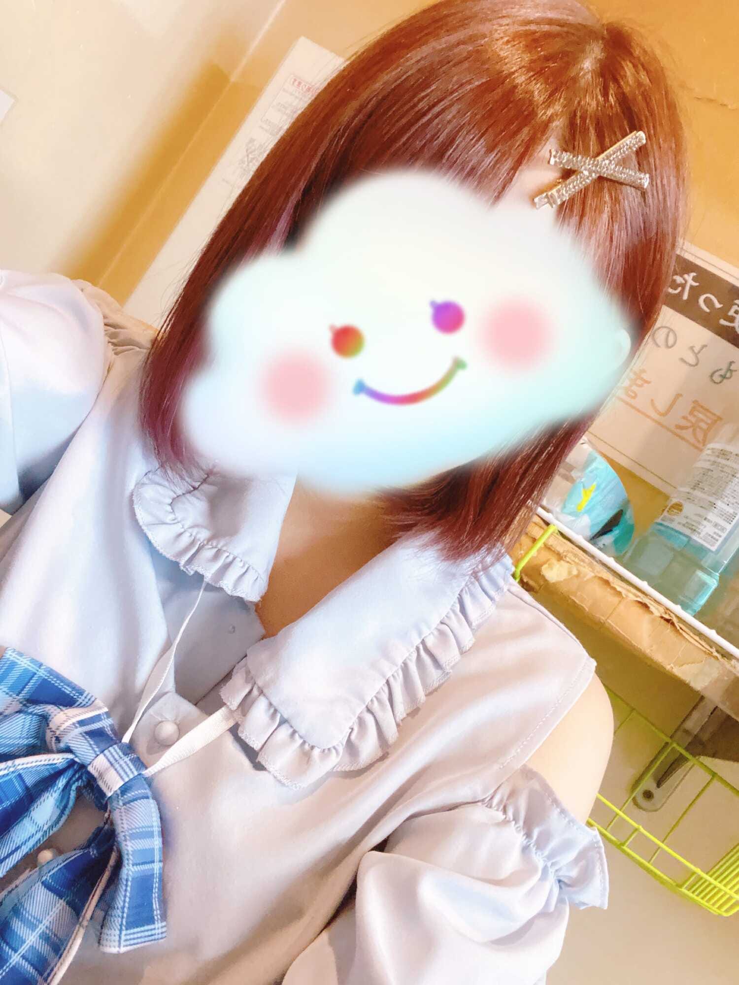 めろ