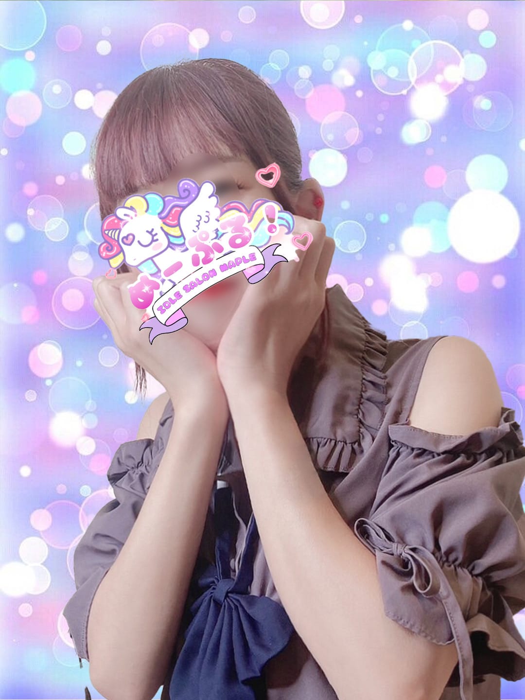 れな
