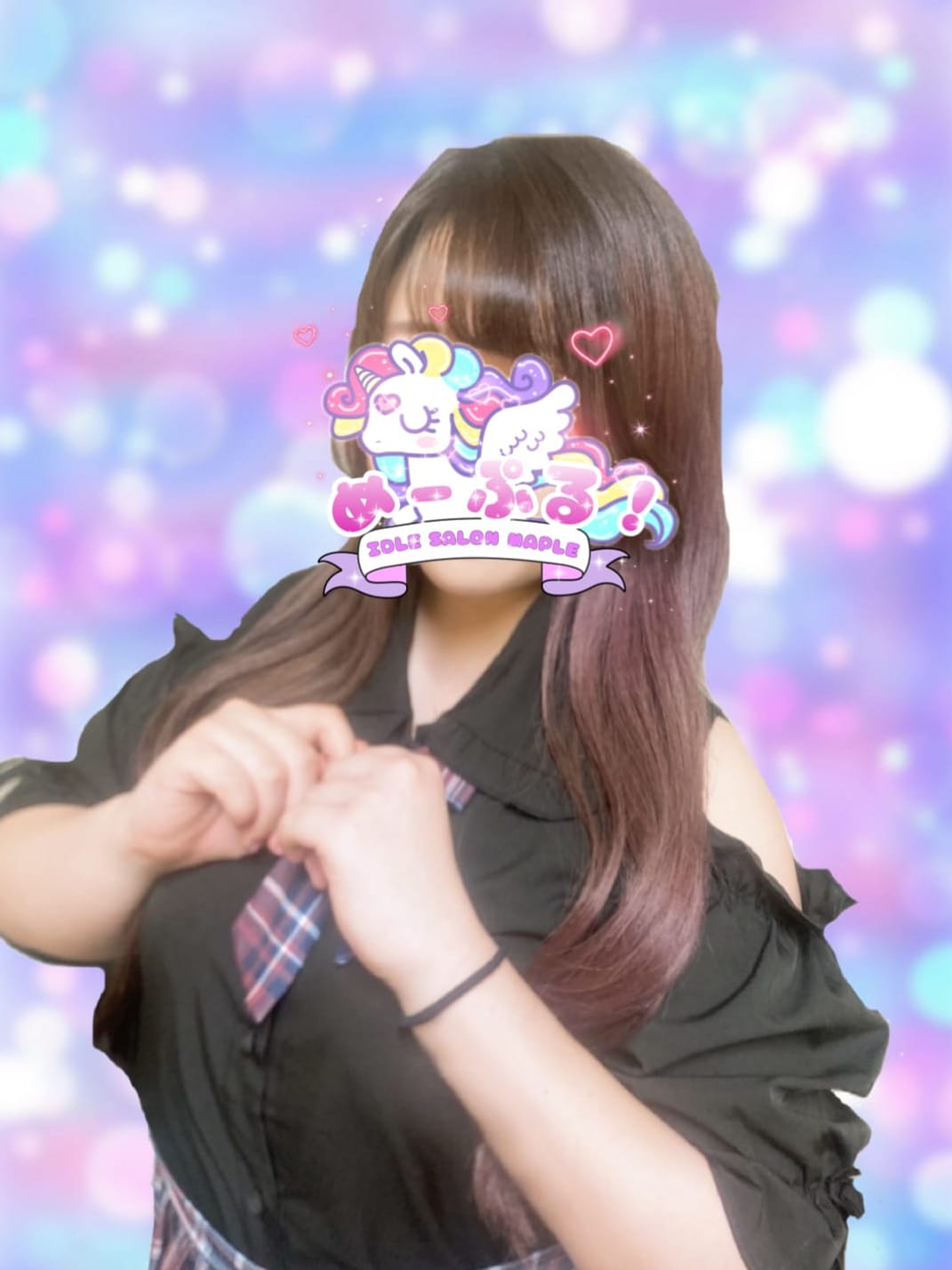みこ