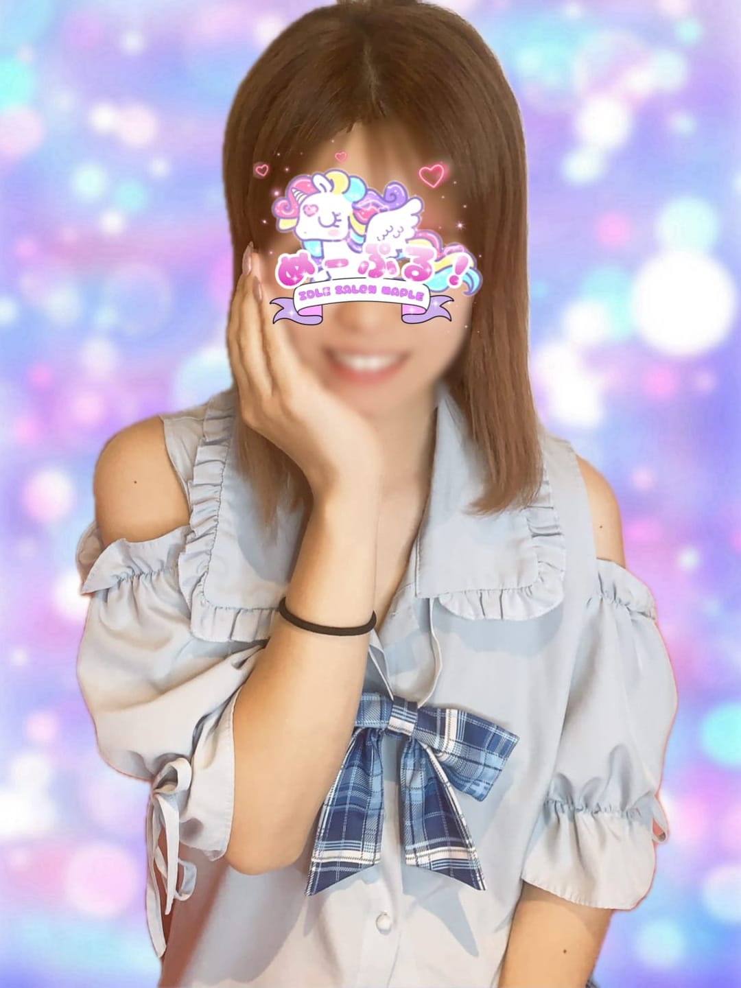 ここな