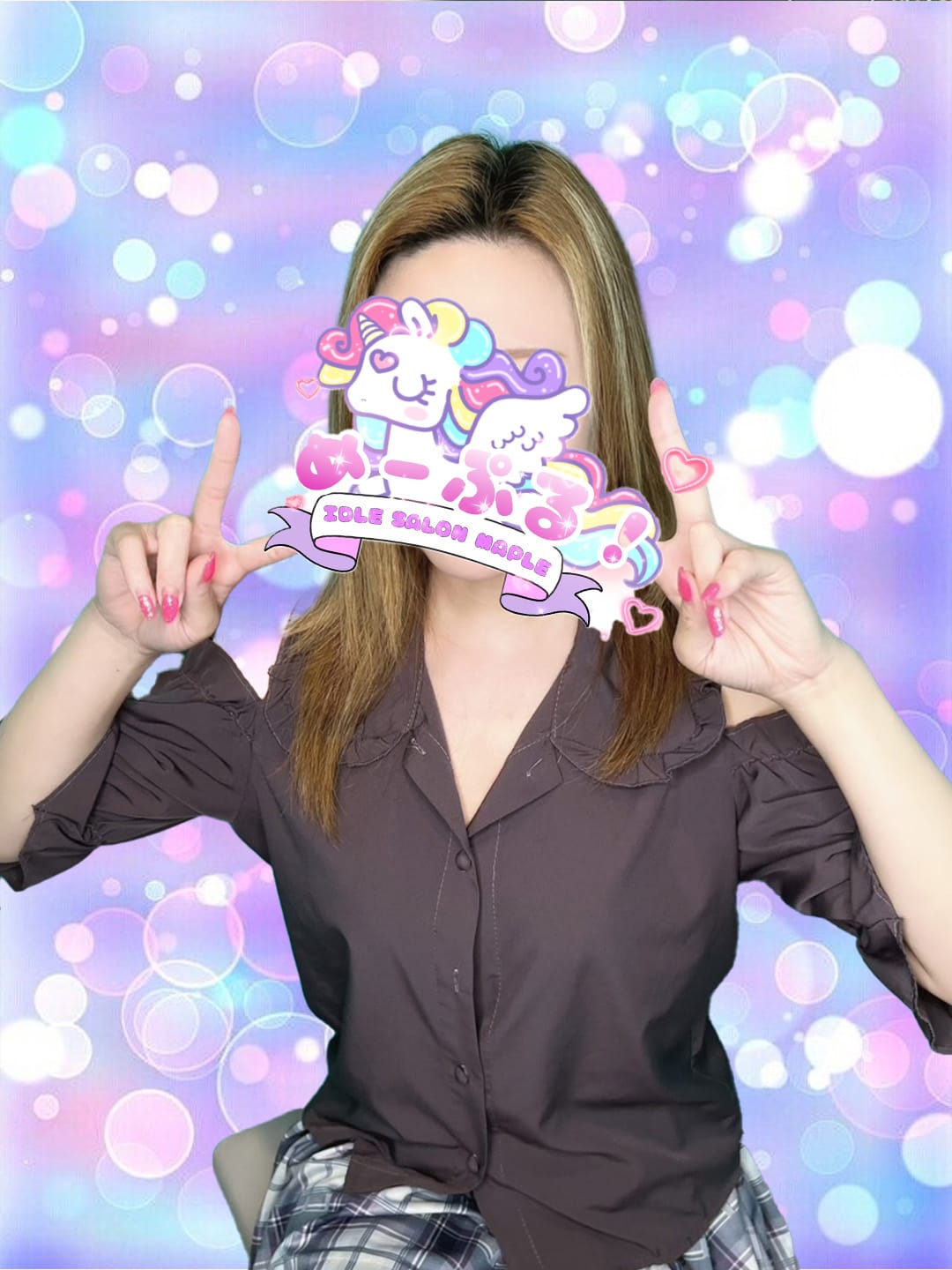 あいか|めーぷるしろっぷでおすすめの女の子