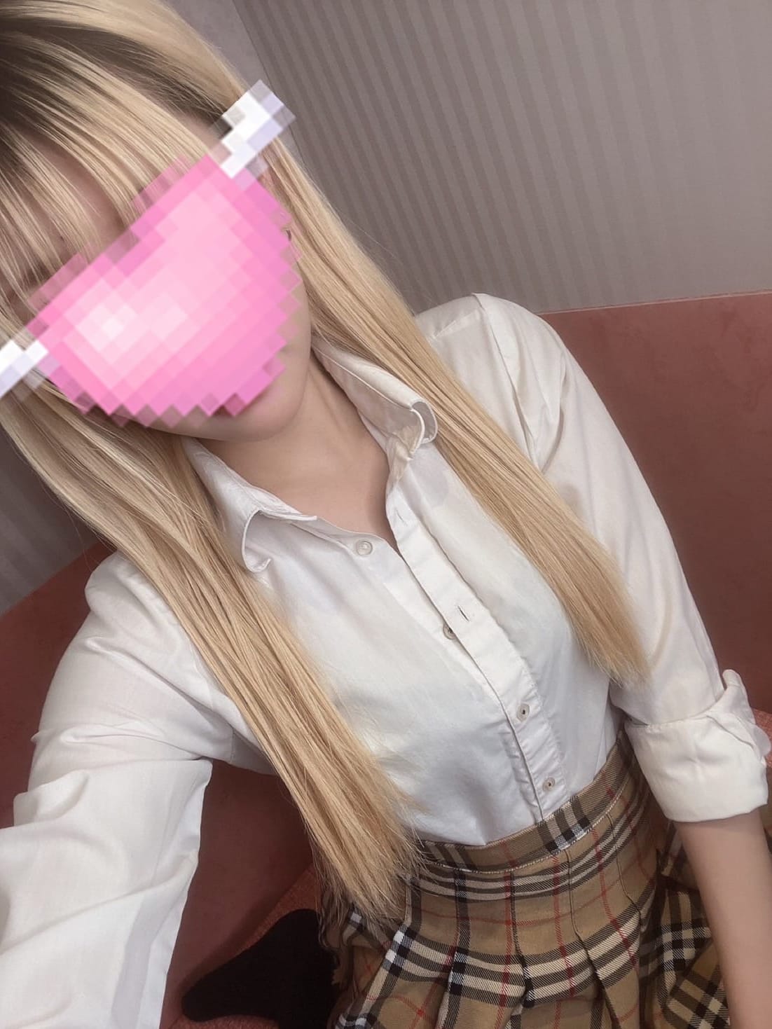 らん