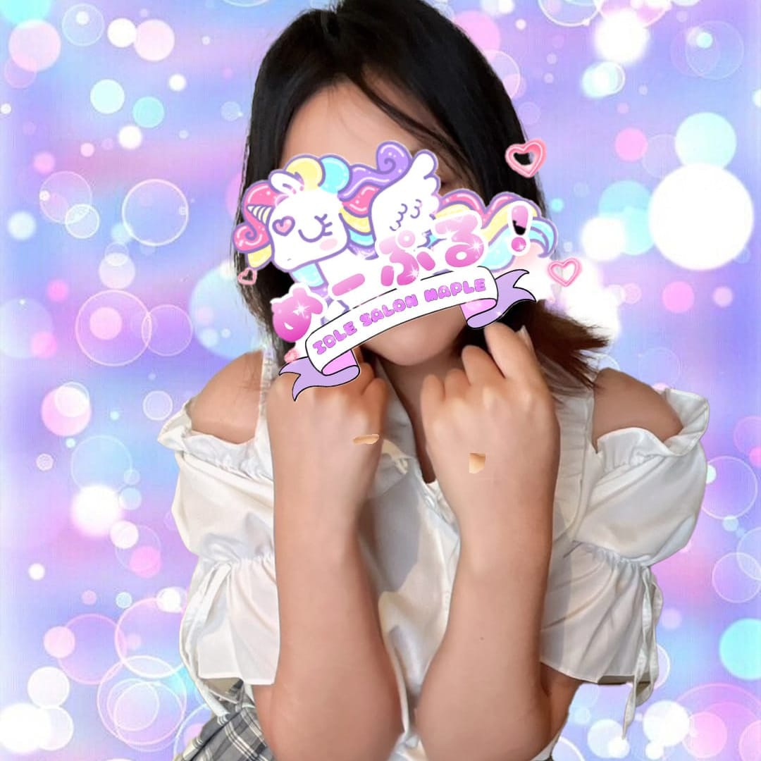 れん