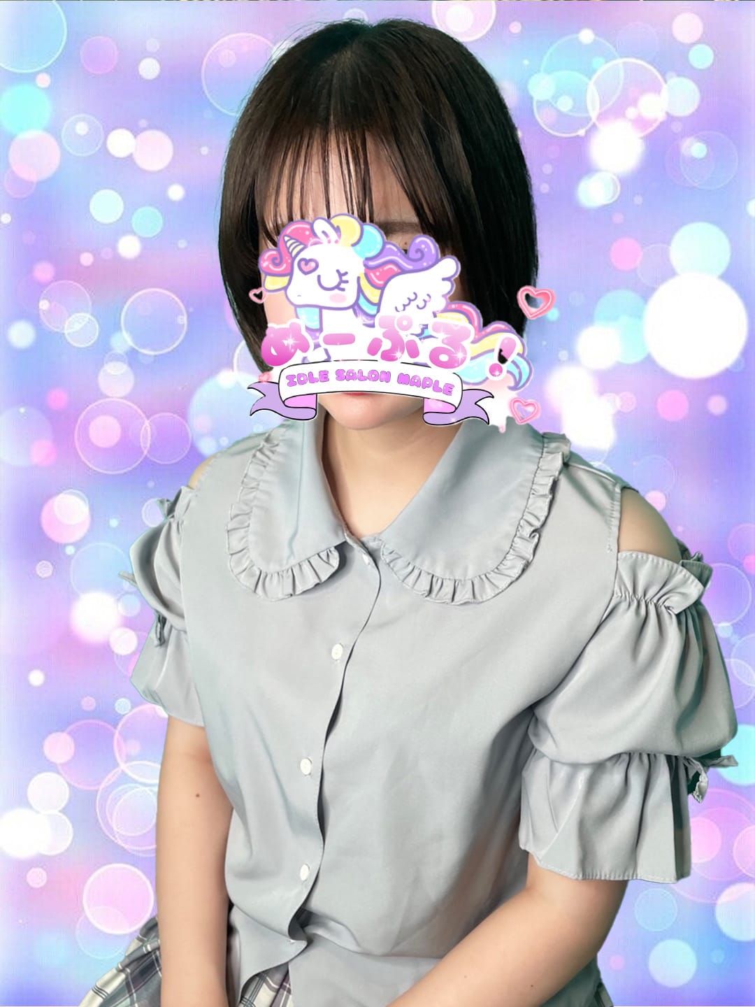 ゆいか
