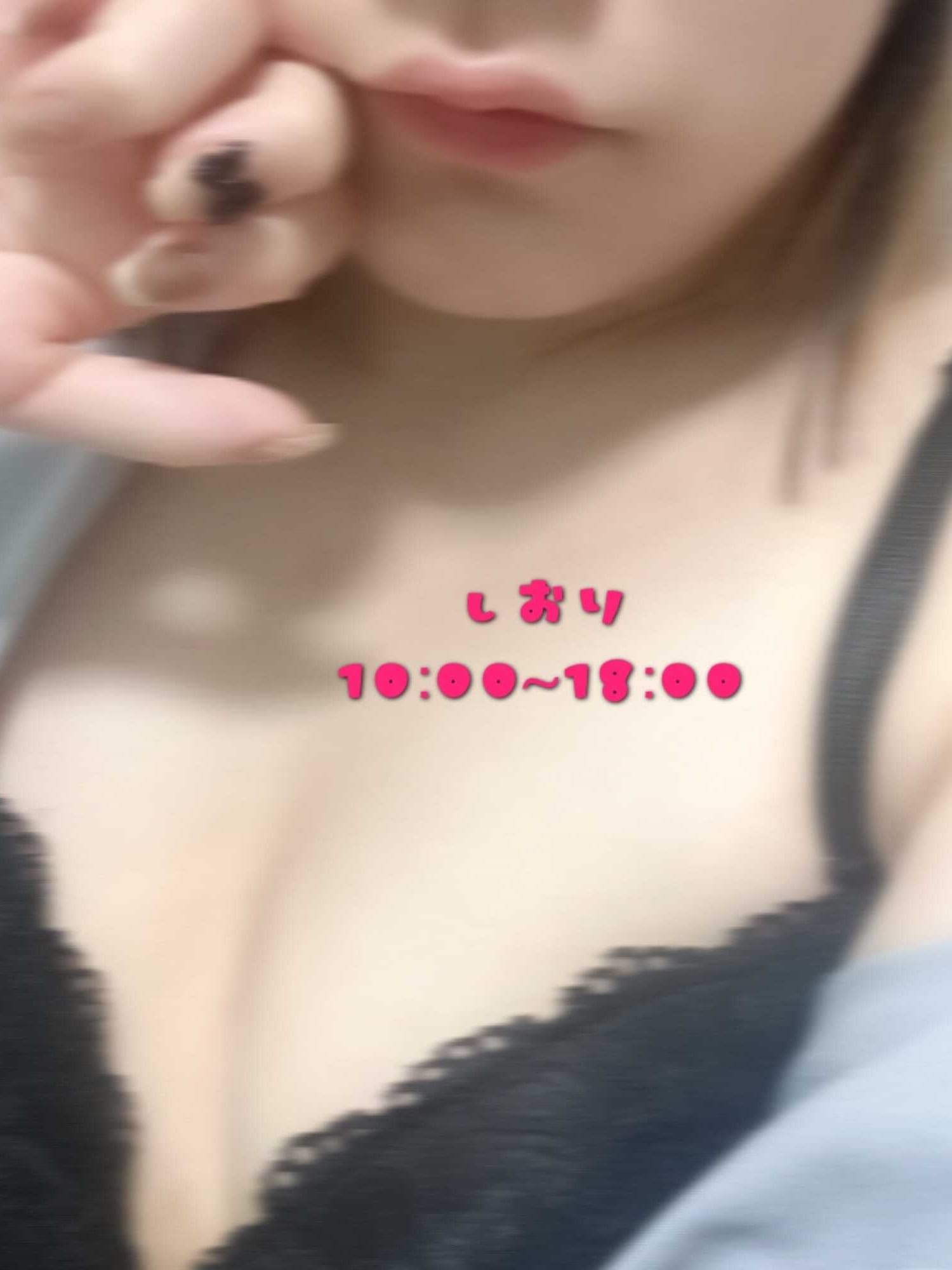 しおり