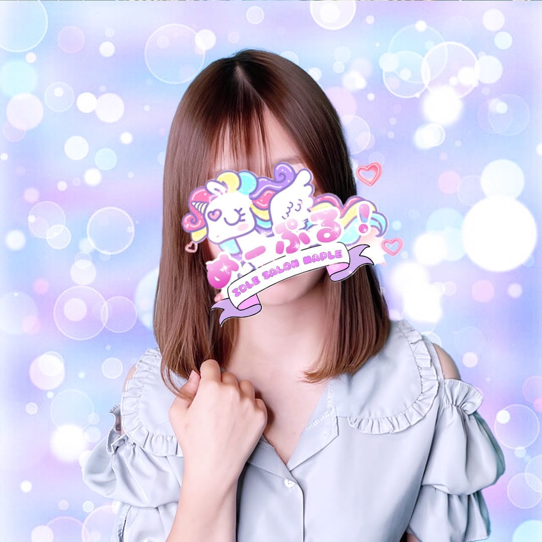 あめ【ふわっと細い！ぎゅっと可愛い！】 | めーぷるしろっぷ(八王子)