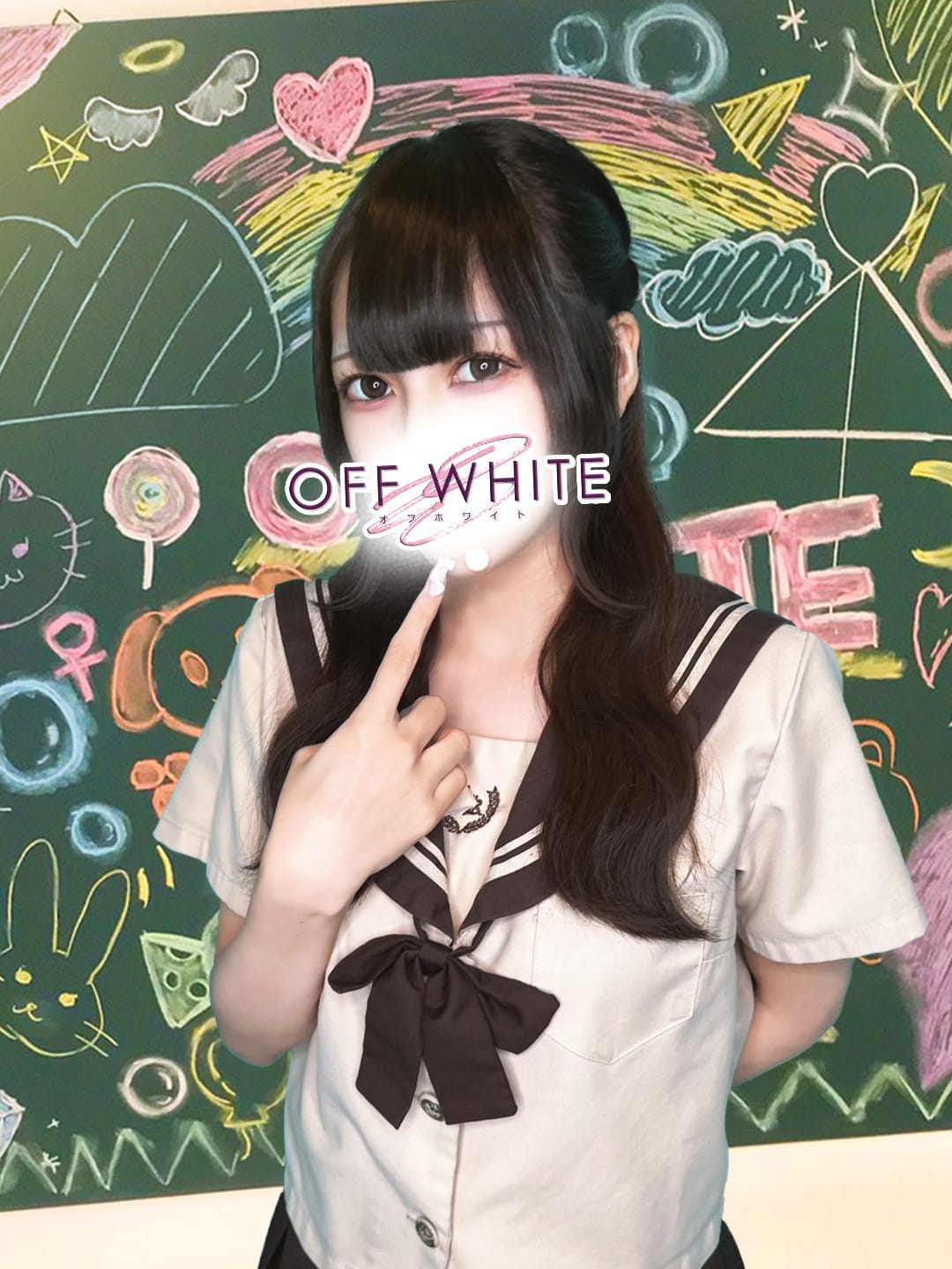 ゆう