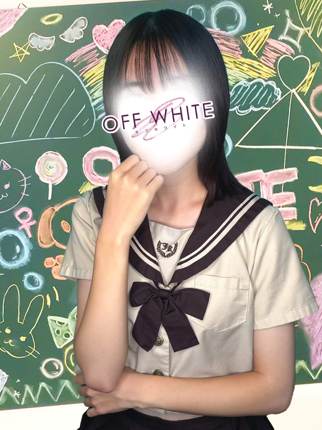 まい