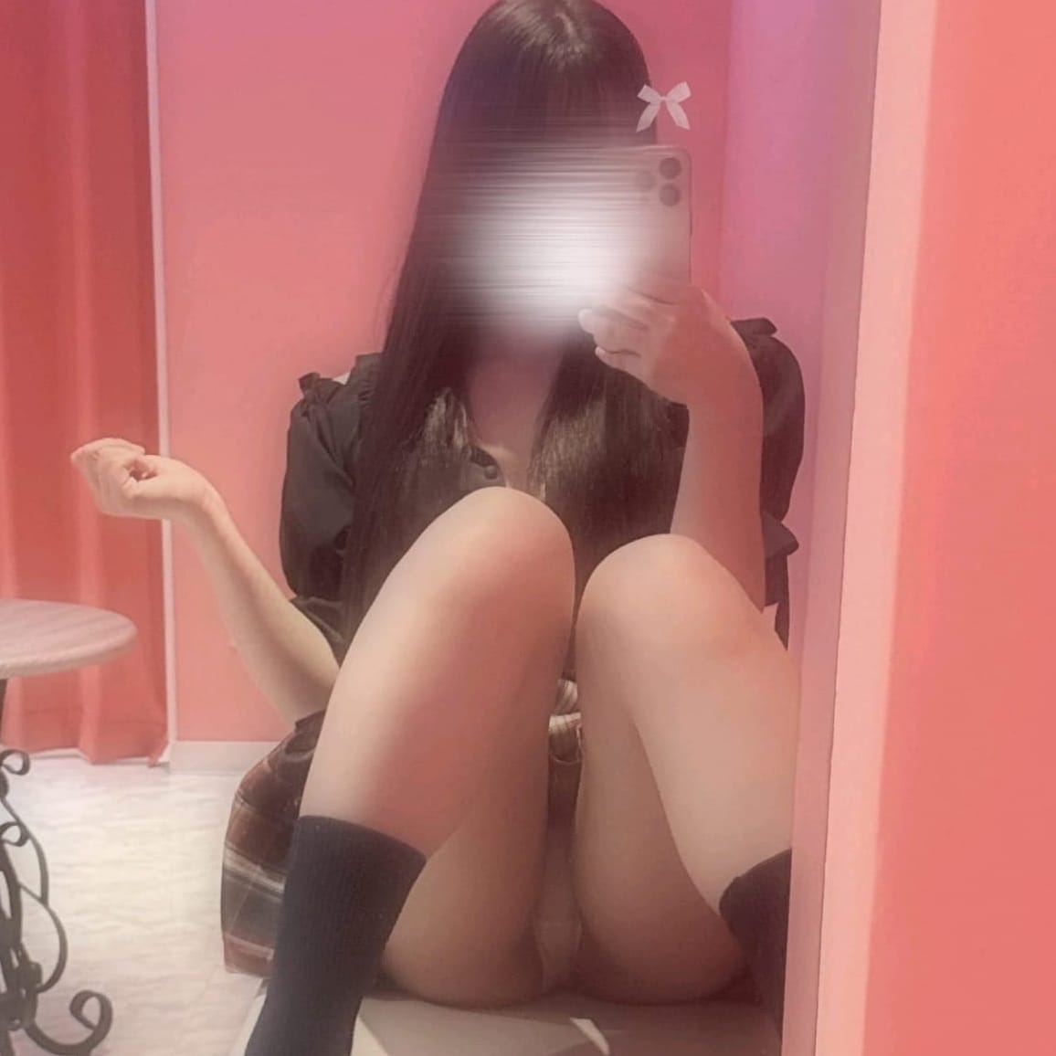 えま