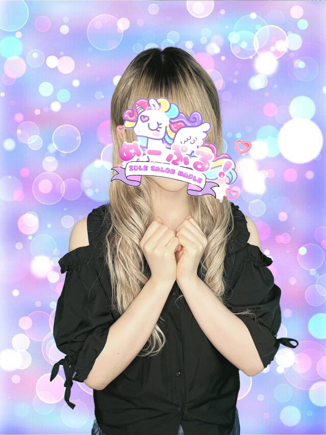 あずま|めーぷるしろっぷでおすすめの女の子