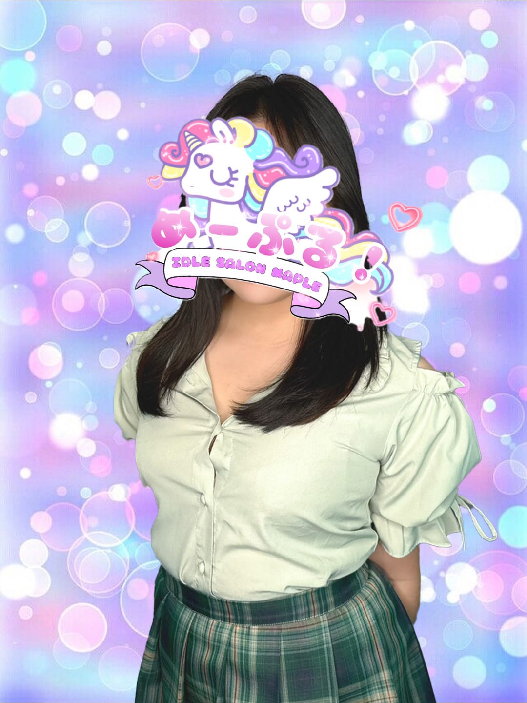 びび