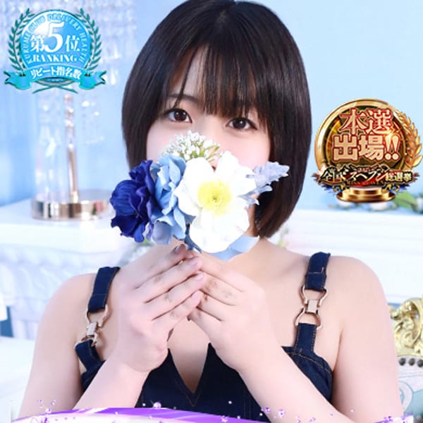 伊織(いおり)|久留米デリヘル倶楽部