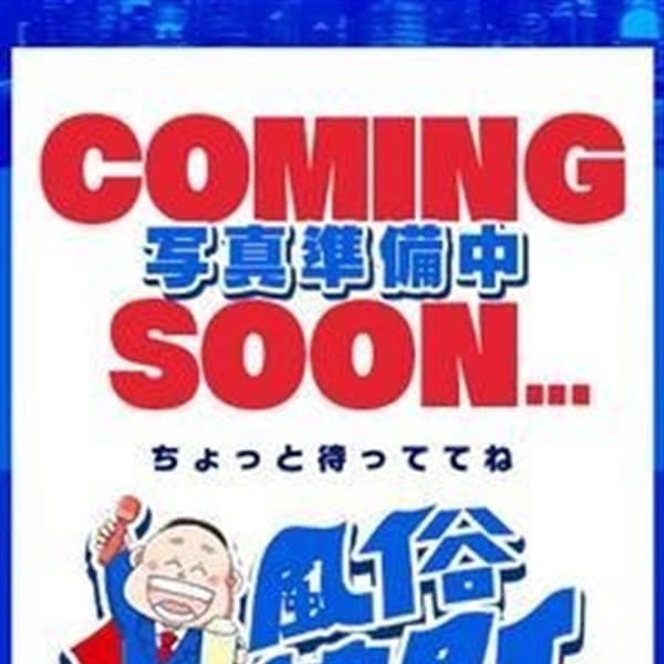 (コスパ)高田えなこ