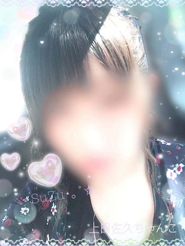 すず|長野上田佐久ちゃんこでおすすめの女の子