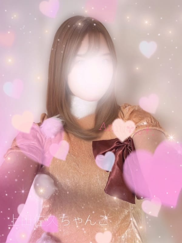 あむ|長野上田佐久ちゃんこでおすすめの女の子