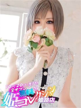 みい/スタイル抜群パイパン美女|加古川駅周辺デリヘルで今すぐ遊べる女の子