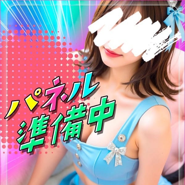 りんか/キス大好き★逆夜這い