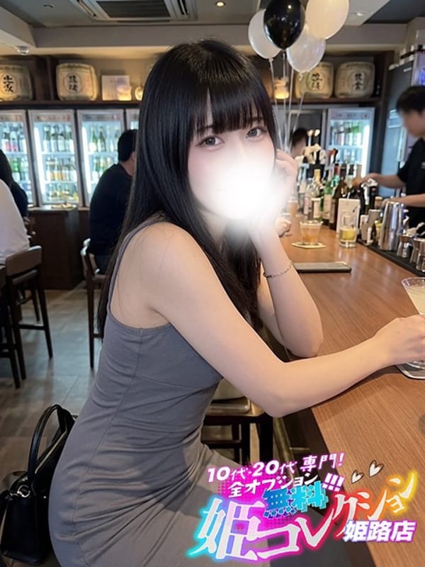 かるあ/お掃除フェラ★イラマ！|10代20代専門！全オプション無料！姫コレクション姫路店で評判の女の子