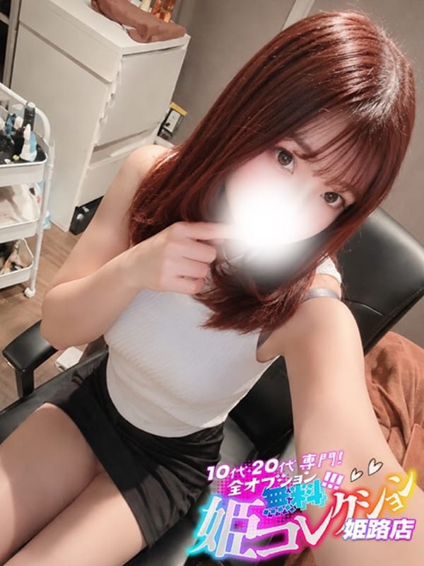 こまり/3P★動画撮影！|10代20代専門！全オプション無料！姫コレクション姫路店で評判の女の子