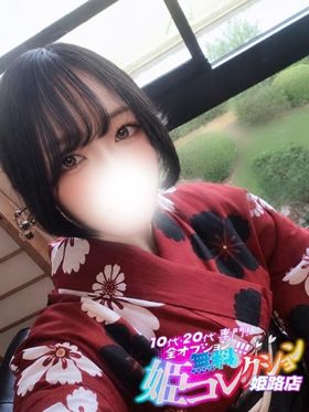 かいり/顔有り撮影可!!|兵庫県風俗で今すぐ遊べる女の子