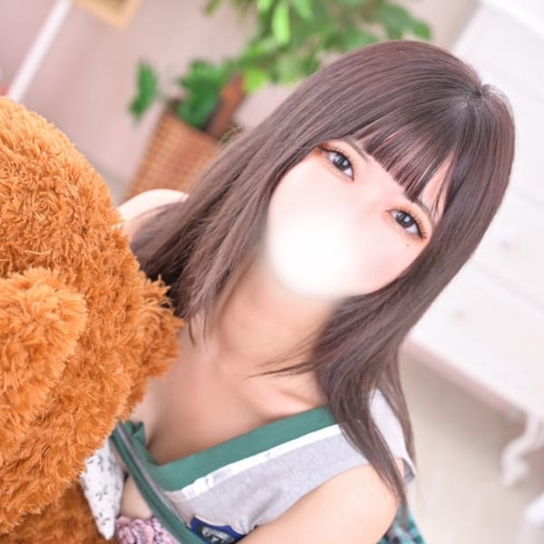 みね