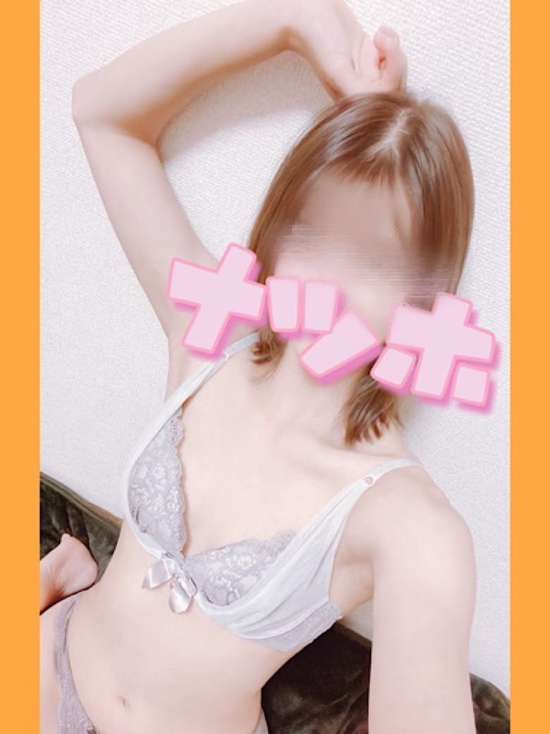 なつほ