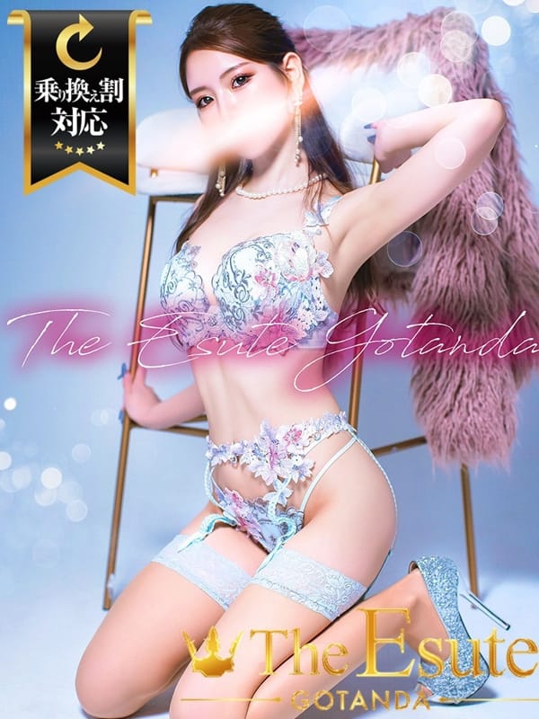 かれん|THE ESUTE五反田店でおすすめの女の子