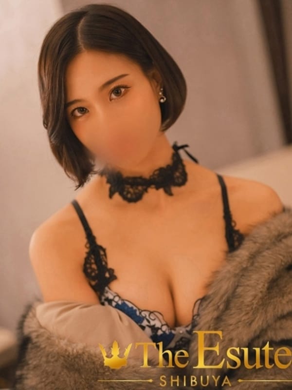めい
