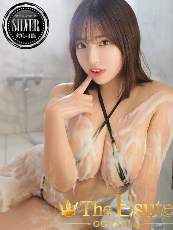 りん【究極のエロと癒しの融合】