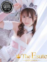 ゆずは|THE ESUTE五反田店でおすすめの女の子