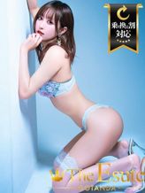 るい|THE ESUTE五反田店でおすすめの女の子