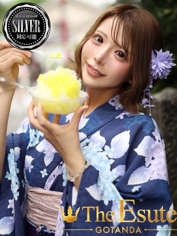 ゆん|THE ESUTE五反田店で評判の女の子